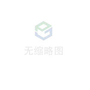 乐鱼在线-乐鱼在线(中国)科技 荣获无锡市2020年度“物联之光”  最具社会贡献物联网企业奖