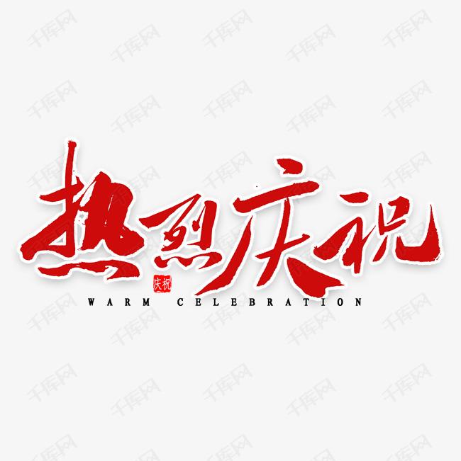 乐鱼在线-乐鱼在线(中国)科技投资的基金参股企业富吉瑞IPO审核通过