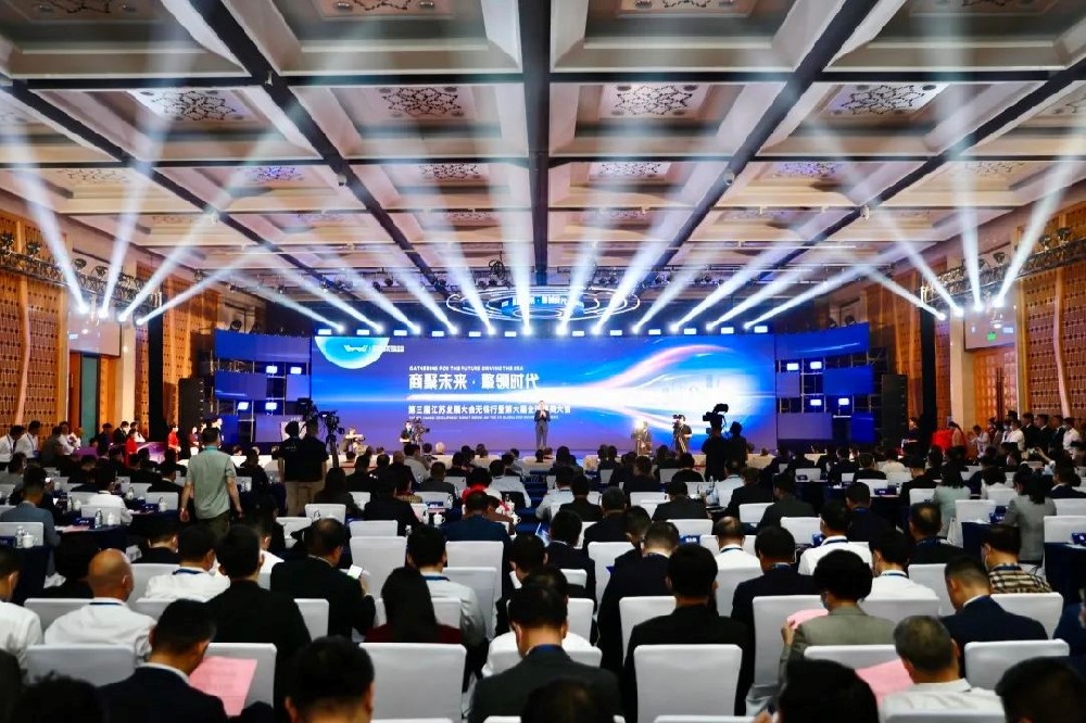 乐鱼在线-乐鱼在线(中国)科技荣获“2023无锡民营企业100强”